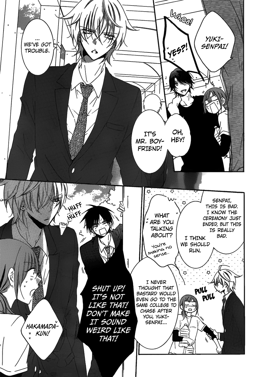 Namaiki Zakari, Chapter 76 image 17